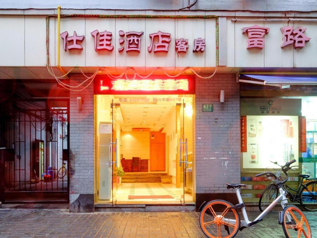 Shijia Inn On The Bund Shanghái Exterior foto