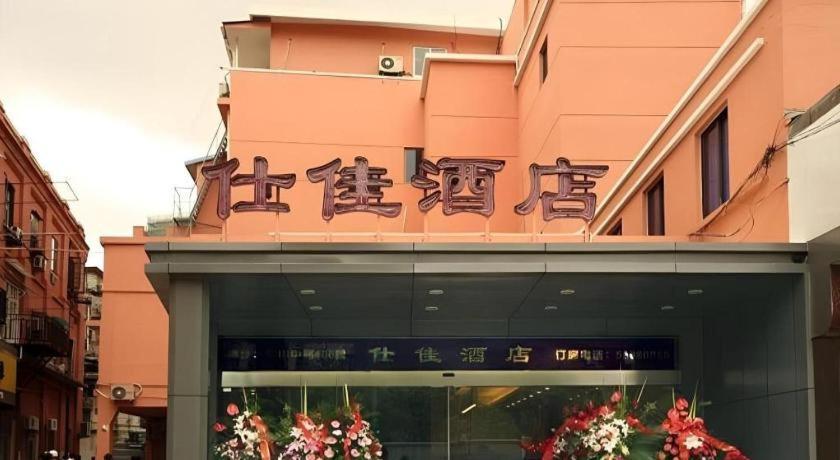 Shijia Inn On The Bund Shanghái Exterior foto